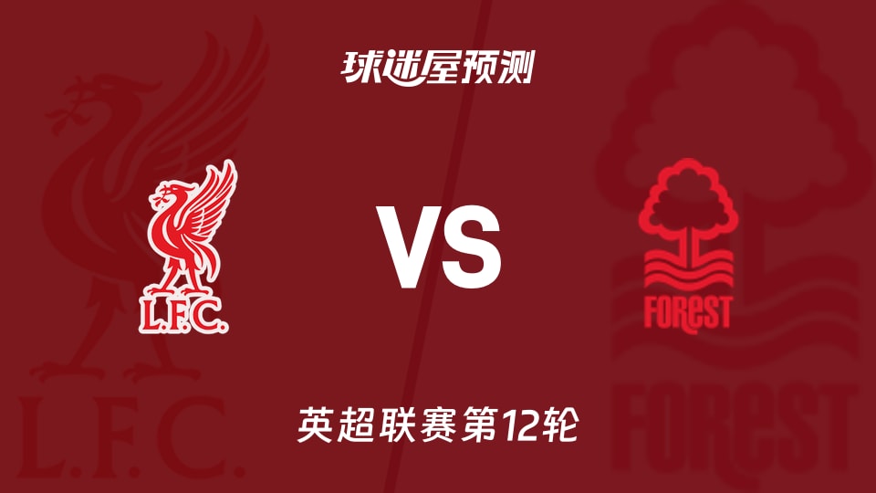 多特青春风暴持续席卷德甲